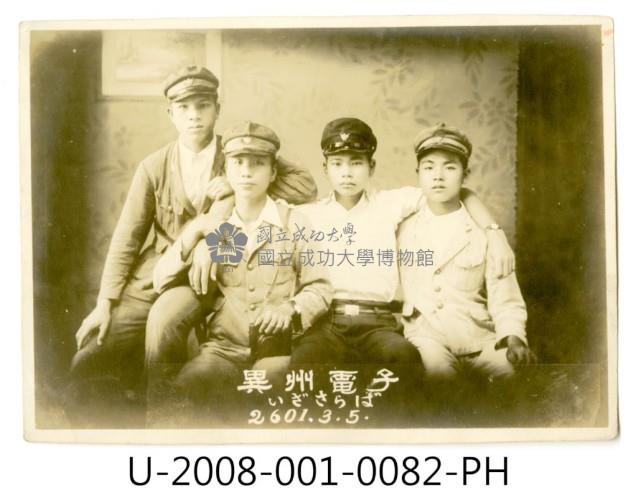 Xu Lin An with his classmate at Tainan Prefecture Tainan Industrial Secondary School Collection Image