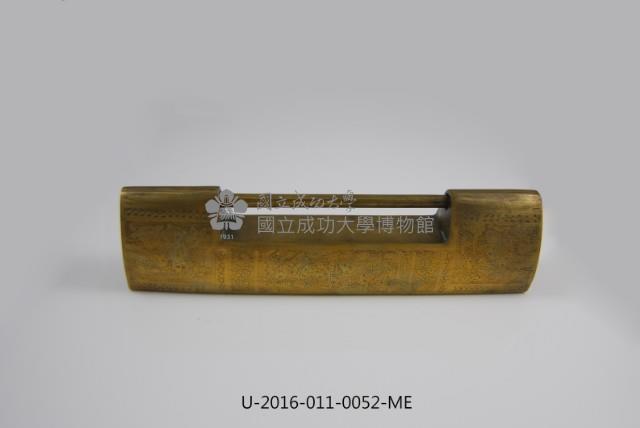 福祿壽鎖藏品圖，第1張