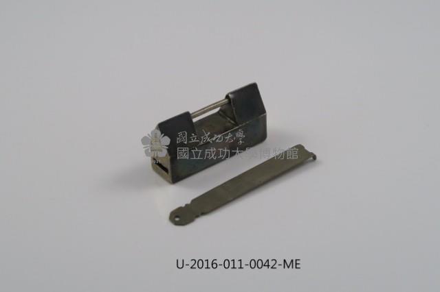 鋁鎖藏品圖，第1張