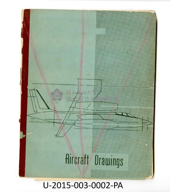 《Aircraft Drawings》 Collection Image, Figure 1, Total 2 Figures