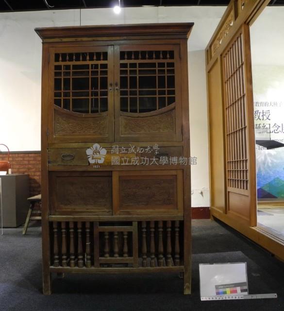 菜櫥藏品圖，第1張