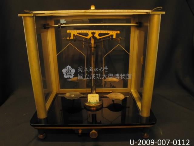 微量天平藏品圖，第1張