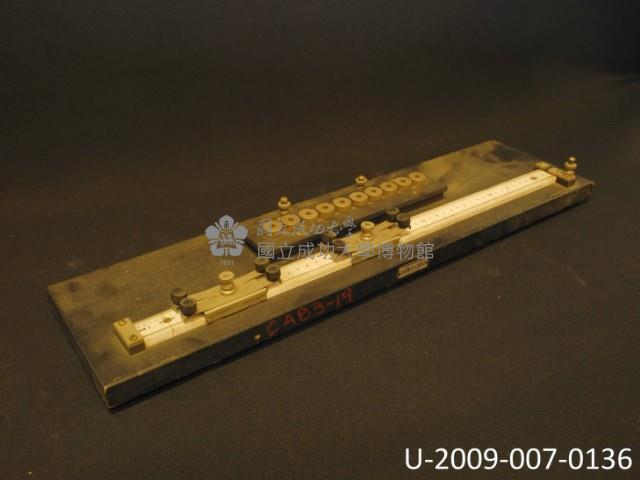 惠斯頓電橋藏品圖，第1張