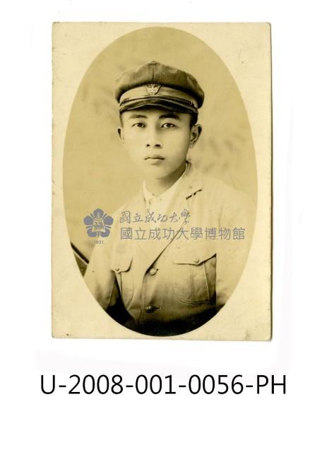 臺南州立臺南專修工業學校學生獨照藏品圖，第1張