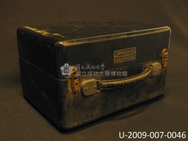Rapid PH Meter Collection Image