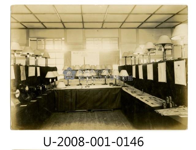 臺南州立臺南專修工業學校學生展示會場照藏品圖，第1張