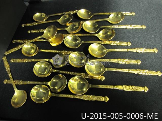 Accession Number:2015-005-0006 Collection Image, Figure 1, Total 36 Figures