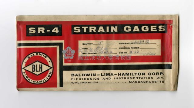 應變規藏品圖，第1張