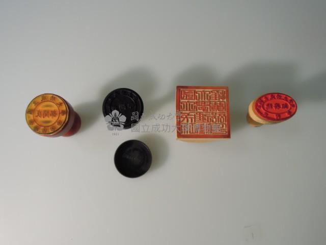 成功大學夜間部單位章藏品圖，第1張