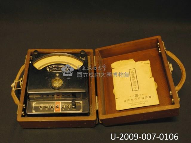電壓電流計藏品圖，第1張
