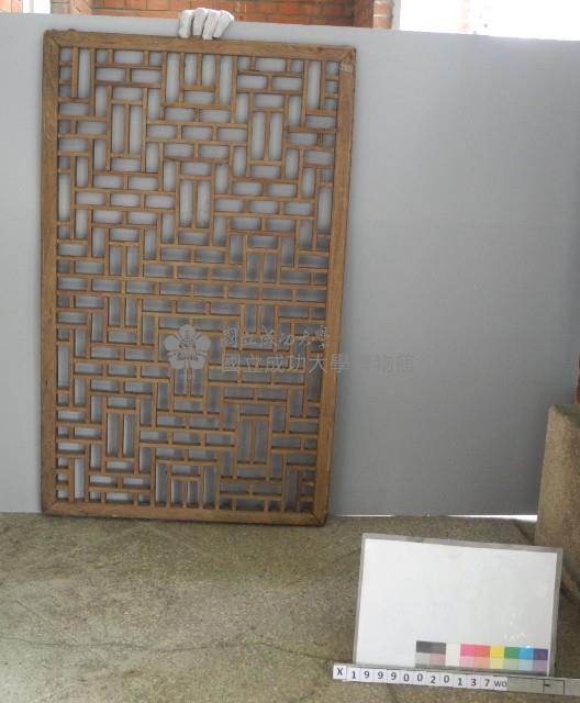 窗欞藏品圖，第1張