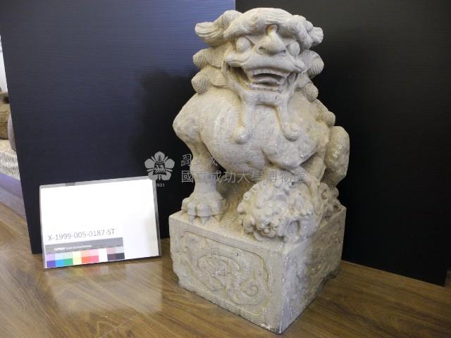 石獅(母)藏品圖，第1張