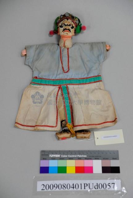 Accession Number:1999-001-0057 Collection Image, Figure 1, Total 2 Figures