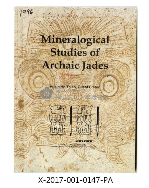 Mineralogical Studies of Archaic Jades Collection Image, Figure 1, Total 2 Figures