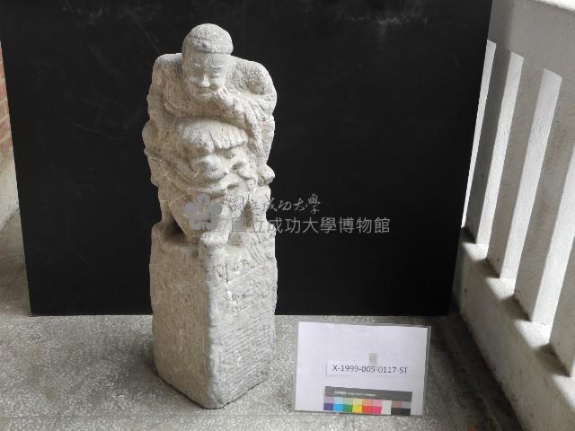 胡人拴馬石藏品圖，第1張