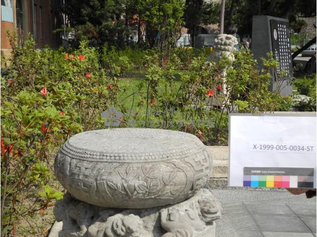 圓形柱礎藏品圖，第1張