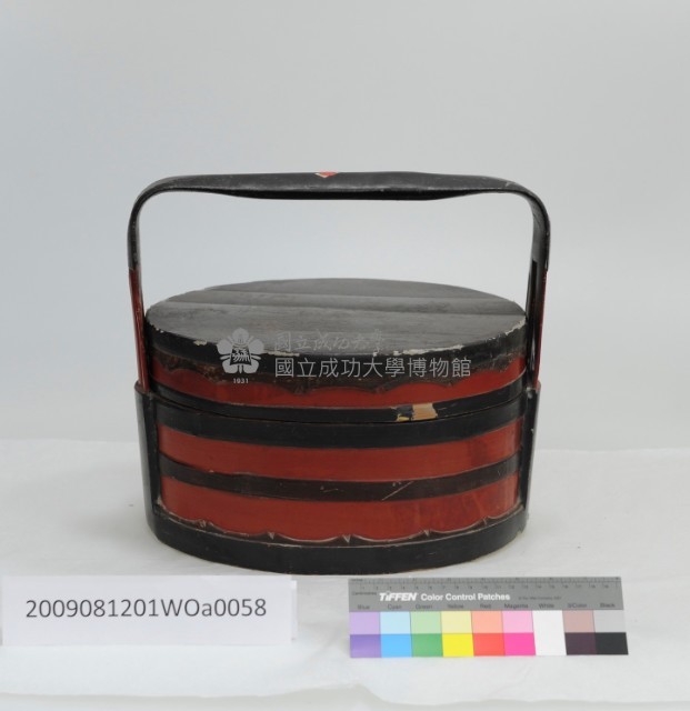 謝籃藏品圖，第1張