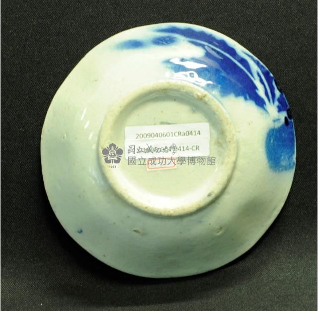 青花湯碗藏品圖，第1張