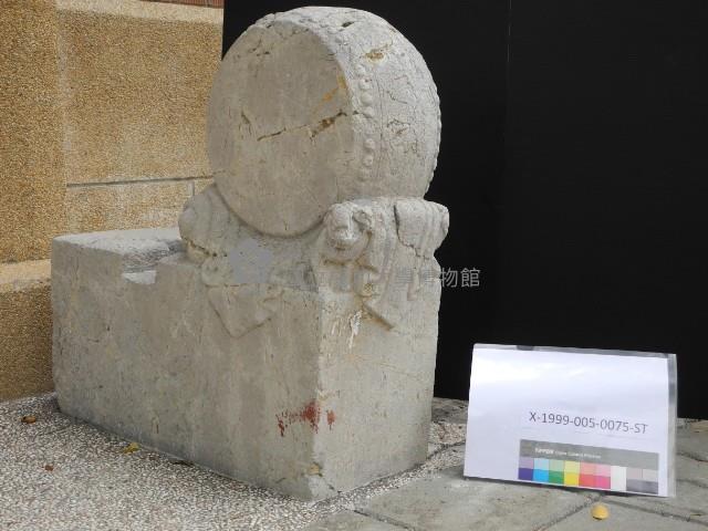 鼓式門枕石藏品圖，第1張