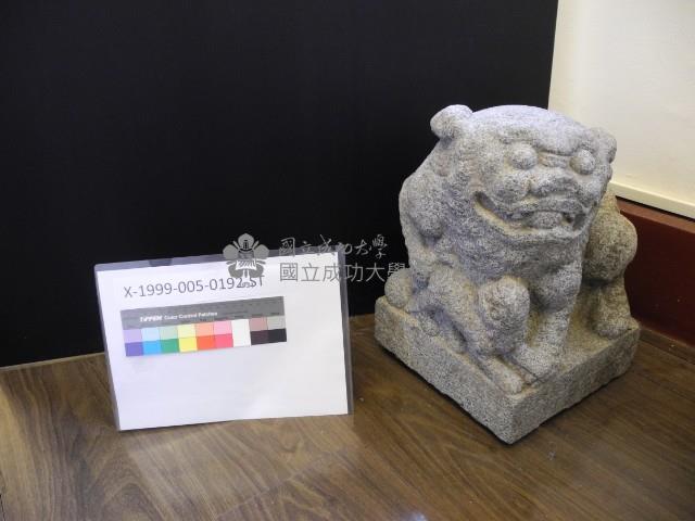 石獅(母)藏品圖，第1張