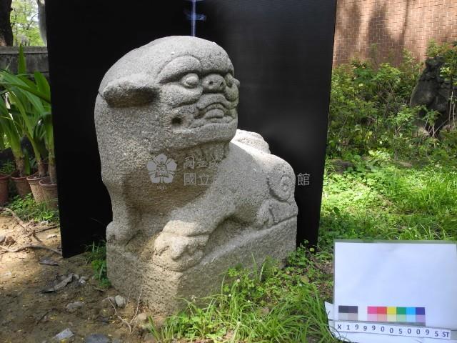 石獅藏品圖，第1張