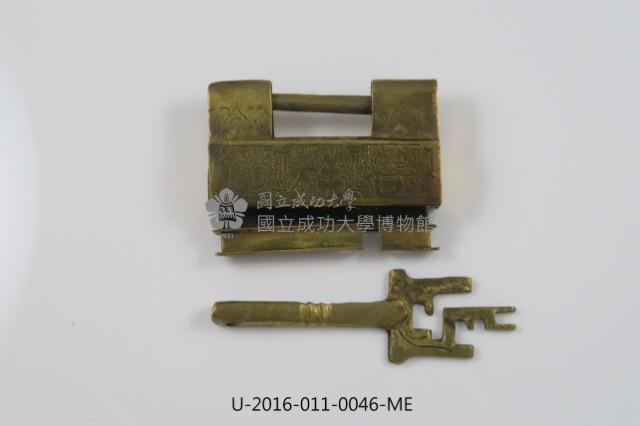 Auspicious Lock (Ji Xiang Suo) Collection Image