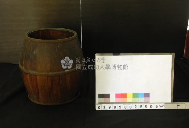 木桶藏品圖，第1張