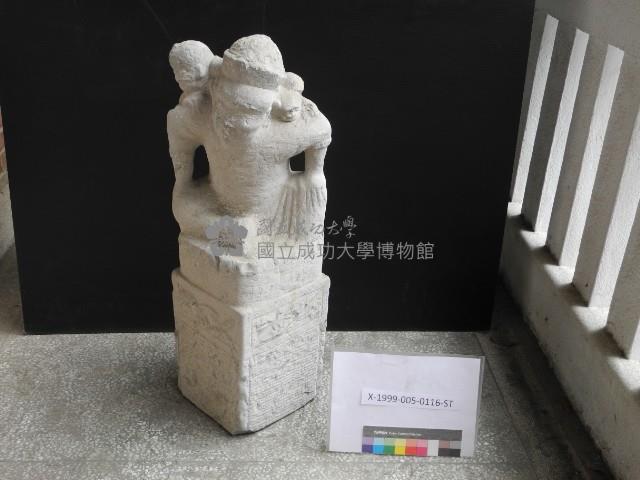 胡人拴馬石藏品圖，第1張