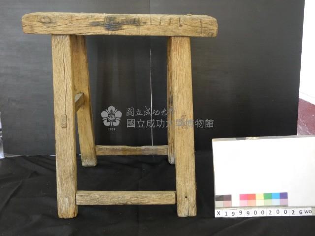 板凳藏品圖，第1張