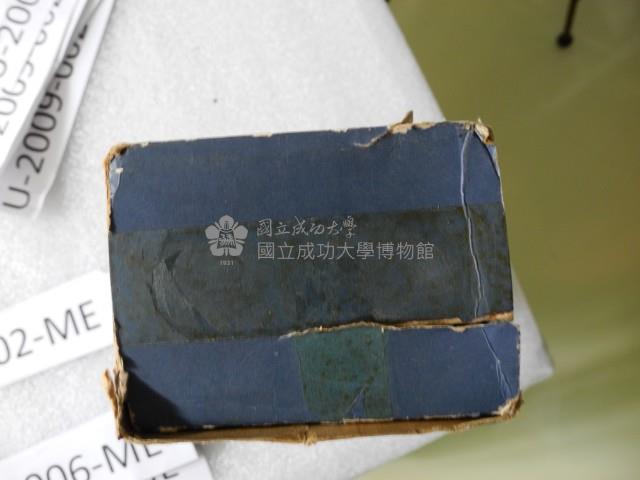 MERCER GAUGING藏品圖，第11張