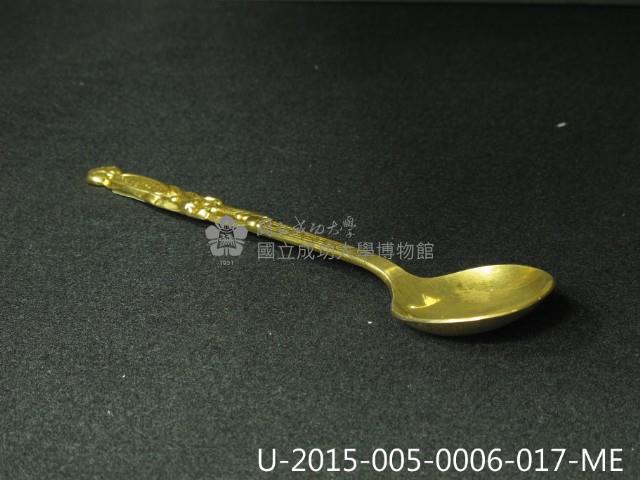 Accession Number:2015-005-0006 Collection Image, Figure 31, Total 36 Figures