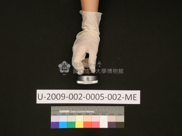 MERCER GAUGING藏品圖，第21張