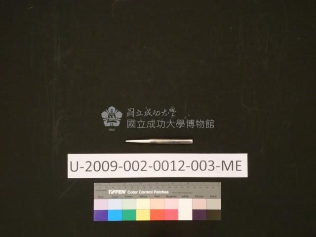 Department of Mechanical Engineering sophomore internship factory products - machinist hammer hand Collection Image, Figure 21, Total 21 Figures
