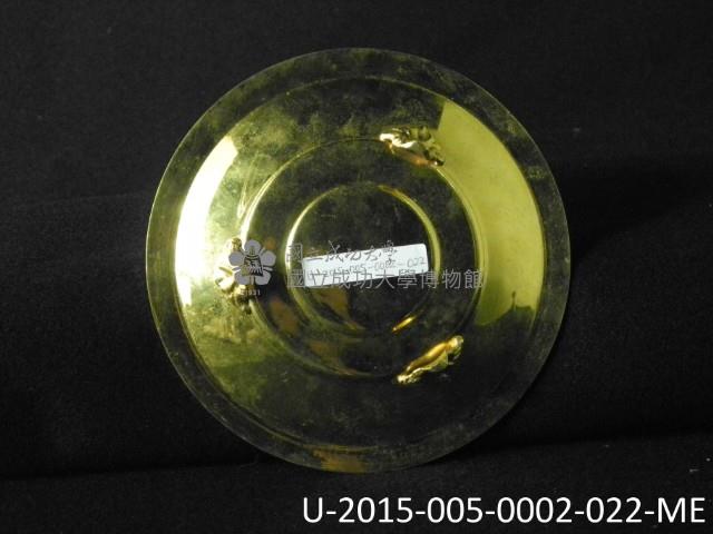 迎賓苑三足小盤組藏品圖，第152張