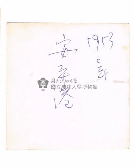 安平港漁船上藏品圖，第2張