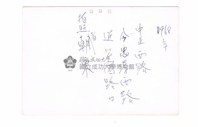 臺北市忠孝西路藏品圖，第2張