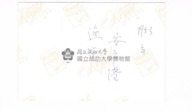 安平運河上的打漁竹筏藏品圖，第2張