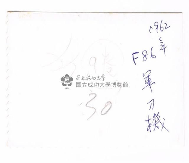 F-86軍刀戰鬥機藏品圖，第2張