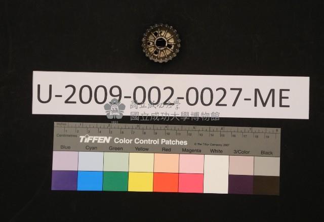 Font  Collection Image, Figure 2, Total 2 Figures