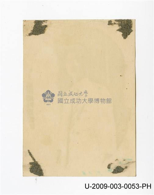 曾欽錫家族成員獨照藏品圖，第2張