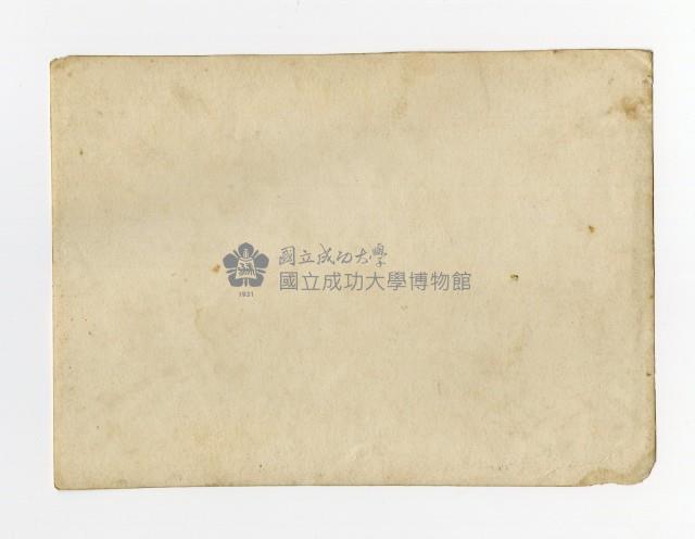 臺南州立臺南專修工業學校「學生卒業簽名記念」藏品圖，第2張