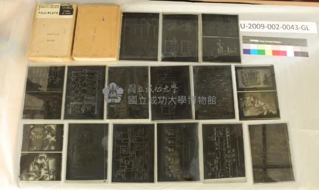 玻璃乾版底片組藏品圖，第2張