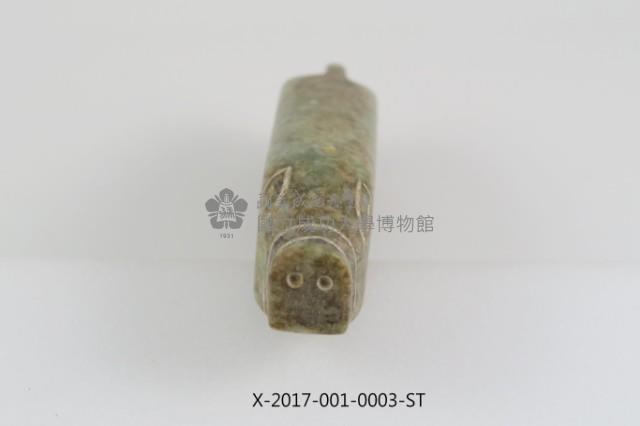 Jade Pig Collection Image, Figure 2, Total 4 Figures