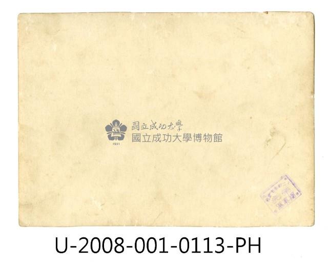 臺南州立臺南專修工業學校學生合照藏品圖，第2張