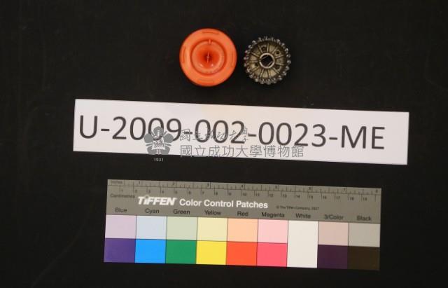 Font Collection Image, Figure 2, Total 2 Figures