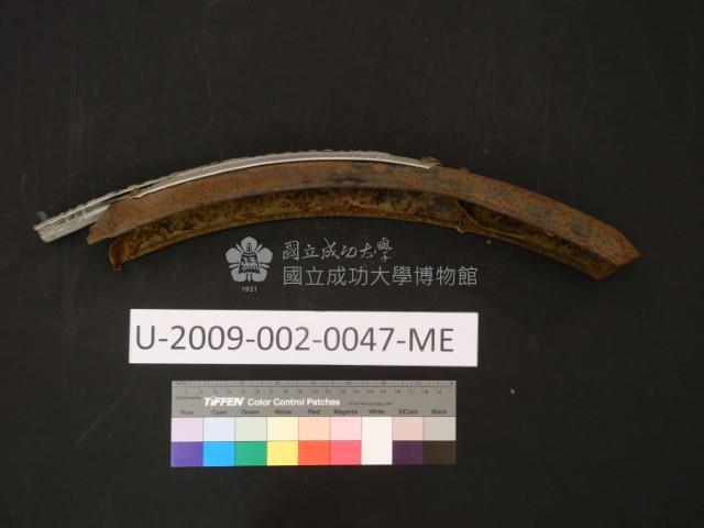 Bicycle fender Collection Image, Figure 2, Total 2 Figures