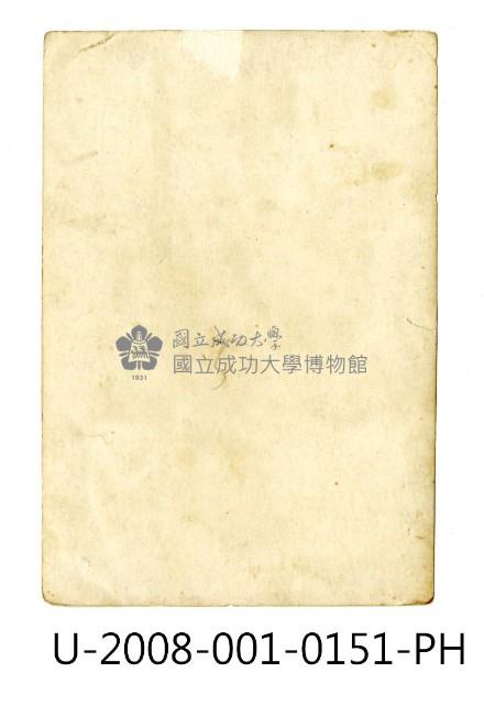 Students at Tainan Prefecture Tainan Industrial Secondary School Collection Image, Figure 2, Total 2 Figures
