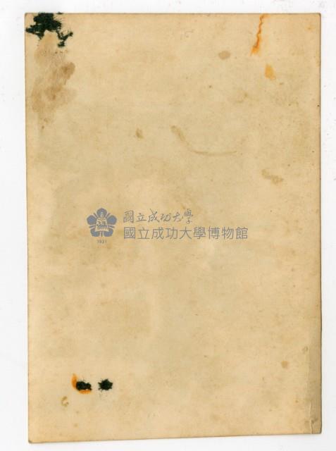 林壬生獨照藏品圖，第2張