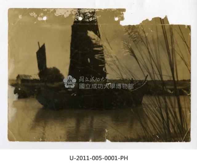 《台南高工開校十周年記念祭寫真帖》封面藏品圖，第2張