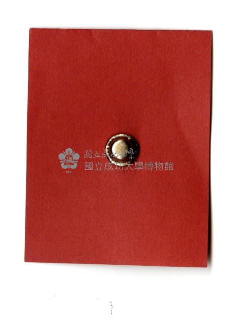 成大山協國父逝世大凍山紀念徽章藏品圖，第2張